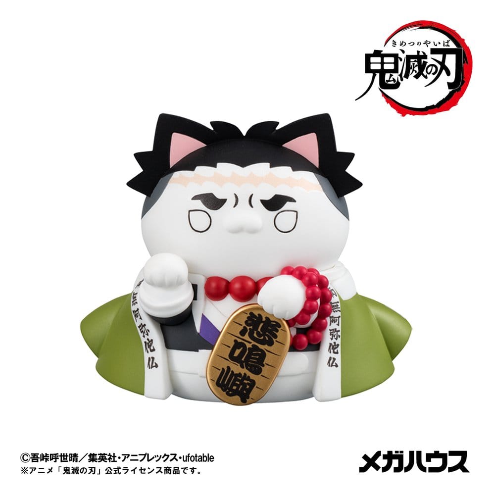 Megahouse Demon Slayer Kimetsu No Yaiba Mega Cat Project Fortune Cats Ver. 01 Figur