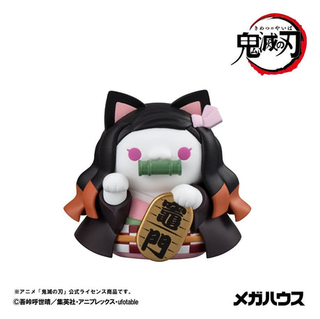 Megahouse Demon Slayer Kimetsu no Yaiba Mega Cat Project Fortune Cats ver.02 Blind Box