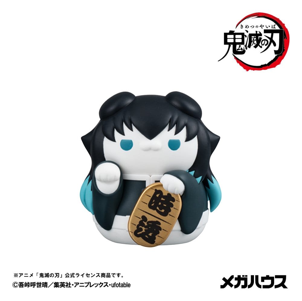 Megahouse Demon Slayer Kimetsu no Yaiba Mega Cat Project Fortune Cats ver.02 Blind Box