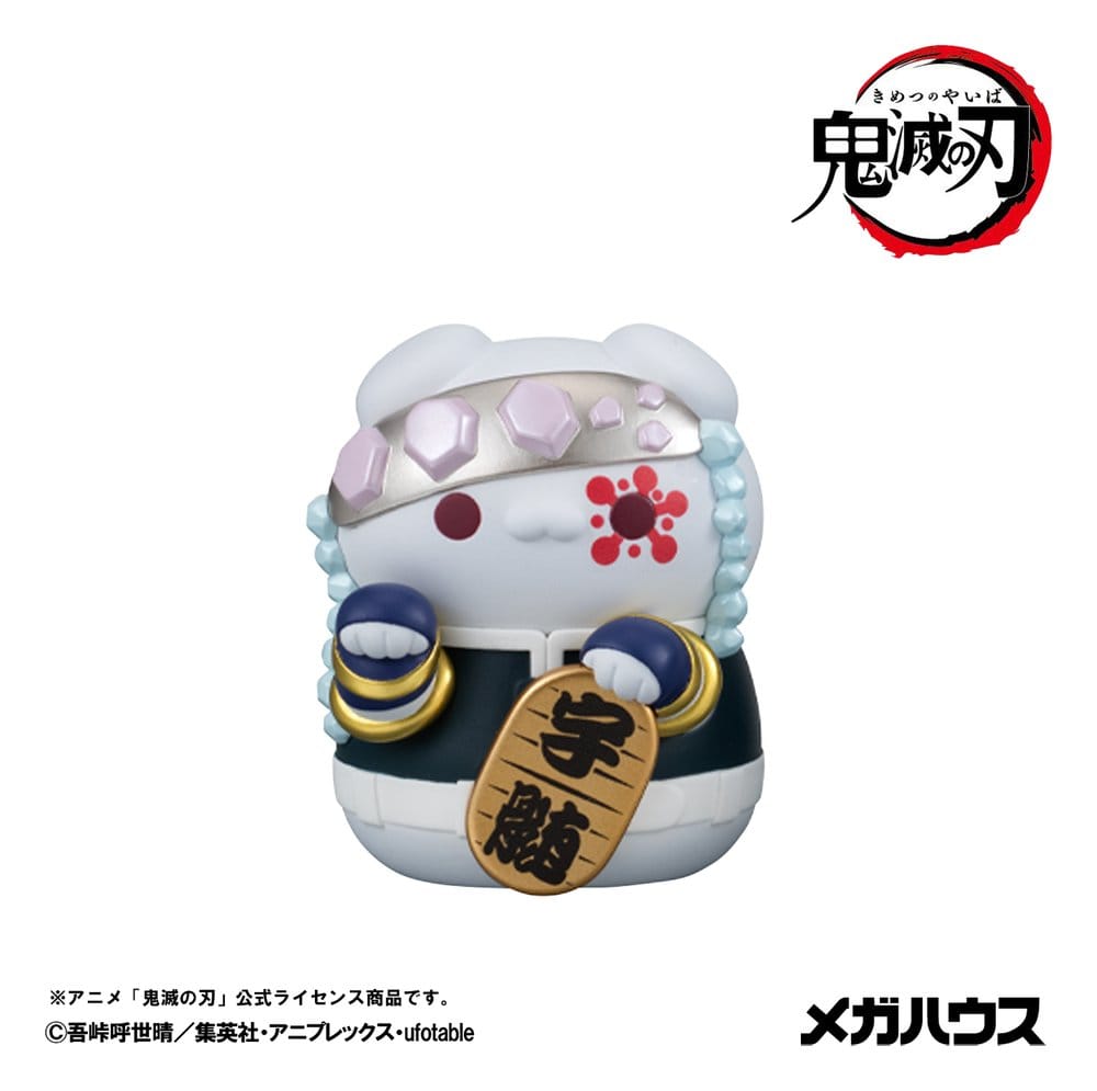 Megahouse Demon Slayer Kimetsu no Yaiba Mega Cat Project Fortune Cats ver.02 Blind Box