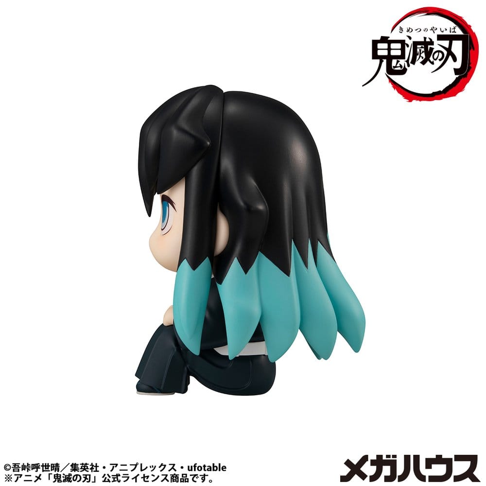 Megahouse Demon Slayer Kimetsu No Yaiba Muichiro Tokito Look Up Smile Face Ver. Statue