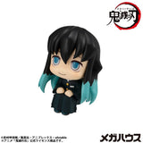 Megahouse Demon Slayer Kimetsu No Yaiba Muichiro Tokito Look Up Smile Face Ver. Statue