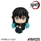 Megahouse Demon Slayer Kimetsu No Yaiba Muichiro Tokito Look Up Smile Face Ver. Statue