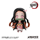 Megahouse Demon Slayer Kimetsu No Yaiba Tanjiro & Friends Sammelfiguren