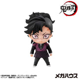 Megahouse Demon Slayer Kimetsu no Yaiba Tanjiro & Friends Tanjiro Sortiment Sammelfiguren