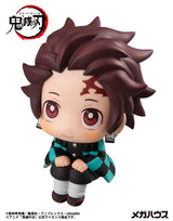 Megahouse Demon Slayer Kimetsu no Yaiba Tanjiro Kamado Look Up Statue