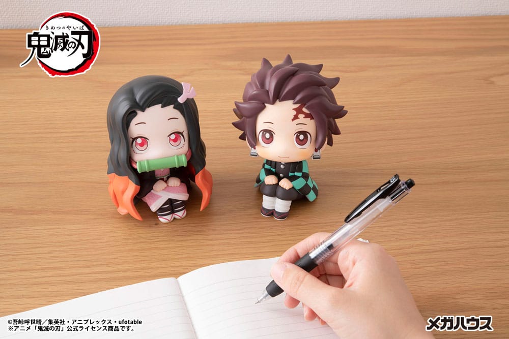 Megahouse Demon Slayer Kimetsu no Yaiba Tanjiro Kamado Look Up Statue