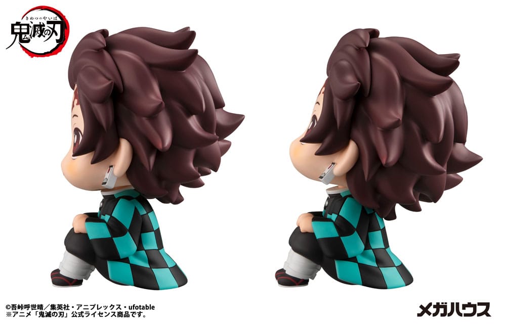 Megahouse Demon Slayer Kimetsu no Yaiba Tanjiro Kamado Look Up Statue