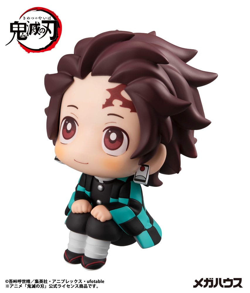 Megahouse Demon Slayer Kimetsu no Yaiba Tanjiro Kamado Look Up Statue