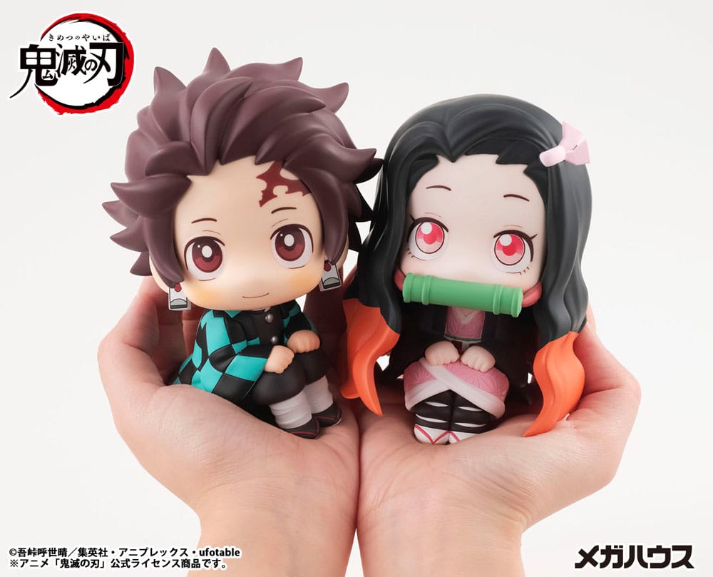 Megahouse Demon Slayer Kimetsu no Yaiba Tanjiro Kamado Look Up Statue