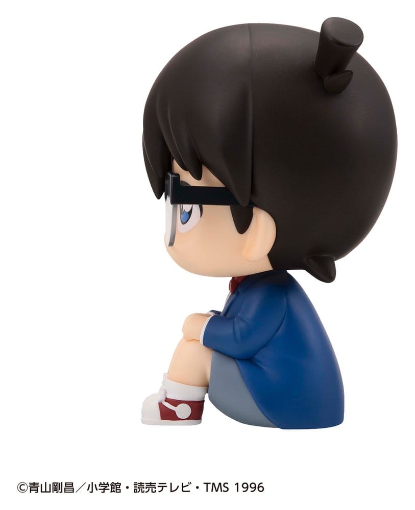 Megahouse Detective Conan Look Up Conan Edogawa Figur