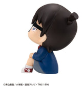 Megahouse Detective Conan Look Up Conan Edogawa Figur