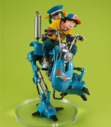 Megahouse Dragonball Z Son Goku & Son Gohan & Robot with two legs Desktop Real McCoy EX PVC Diorama
