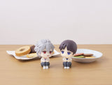 Megahouse Evangelion Look Up Kaworu Nagisa Figur