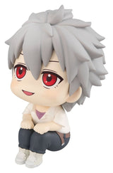 Megahouse Evangelion Look Up Kaworu Nagisa Figur
