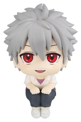 Megahouse Evangelion Look Up Kaworu Nagisa Figur