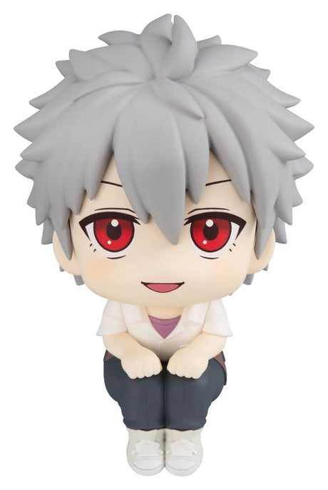 Megahouse Evangelion Look Up Kaworu Nagisa Figur