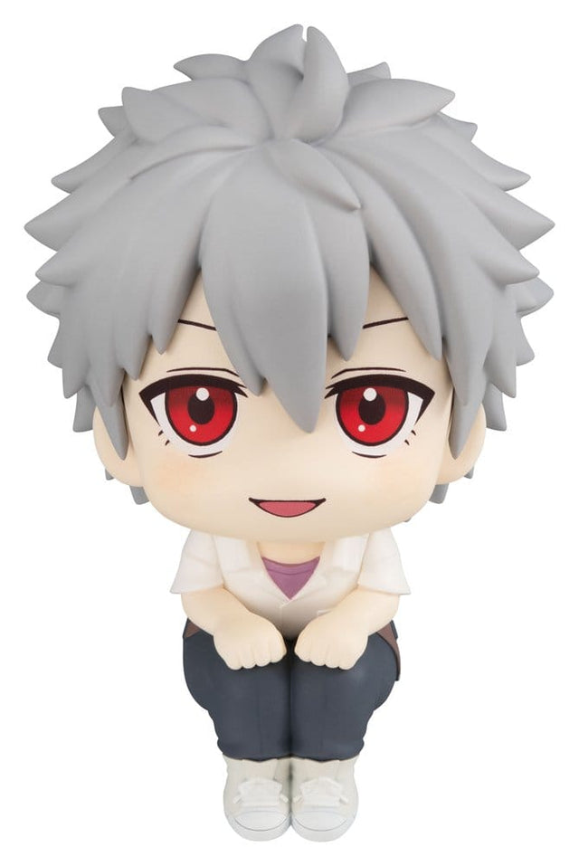 Megahouse Evangelion Look Up Kaworu Nagisa Figur