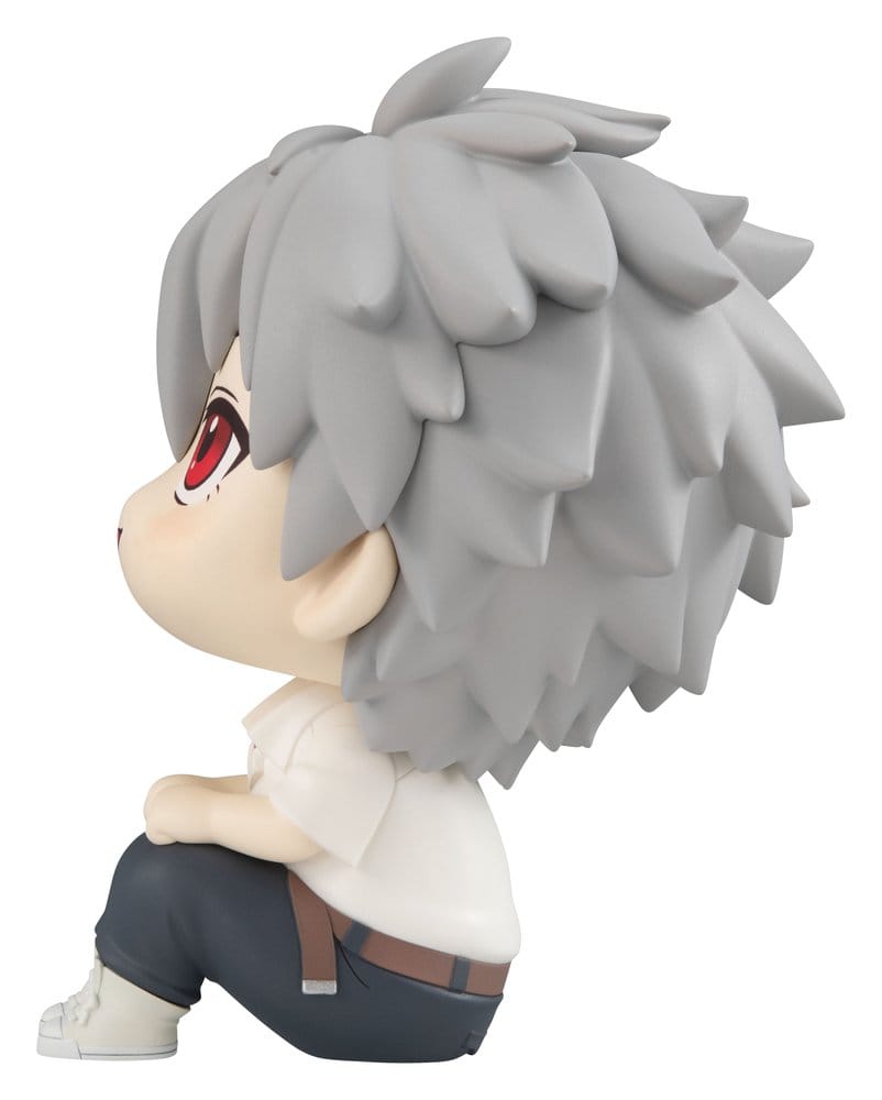 Megahouse Evangelion Look Up Kaworu Nagisa Figur