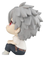 Megahouse Evangelion Look Up Kaworu Nagisa Figur