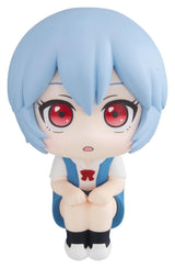 Megahouse Evangelion Look Up Rei Ayanami Thrice Upon a Time Figur