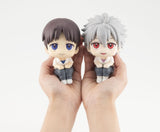 Megahouse Evangelion Look Up Shinji Ikari 3.0 + 1.0 Thrice Upon a Time Figur