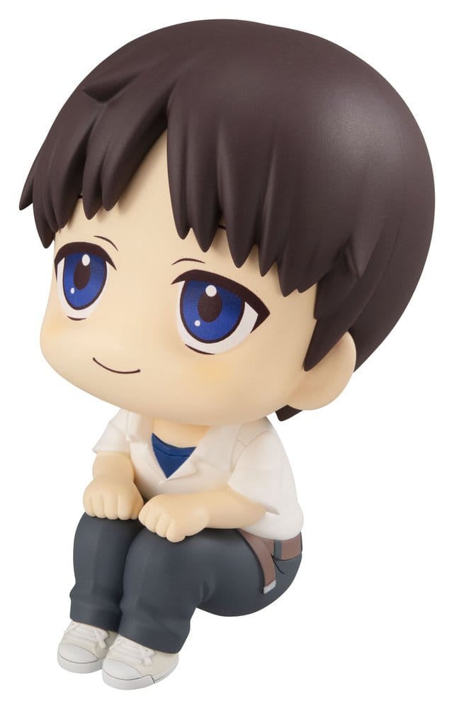 Megahouse Evangelion Look Up Shinji Ikari 3.0 + 1.0 Thrice Upon a Time Figur