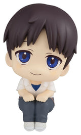 Megahouse Evangelion Look Up Shinji Ikari 3.0 + 1.0 Thrice Upon a Time Figur