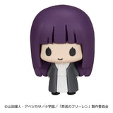 Megahouse Frieren Beyond Journey's End Blind Box Display (6) Chokorin Collection Minifiguren