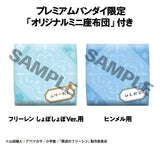 Megahouse Frieren Beyond Journey’s End Frieren & Himmel Mini Co. Droopy Face Ver. Statuen