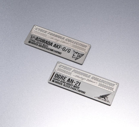 Megahouse Future GPX Cyber Formula Fahrzeuge Asurada AKF-0/G OGRE AN-21 Fahrzeug