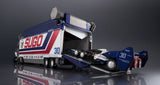 Megahouse Future GPX Cyber Formula Sugolegerd 10V5000 & Super Asurada Heritage Edition