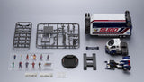 Megahouse Future GPX Cyber Formula Sugolegerd 10V5000 & Super Asurada Heritage Edition