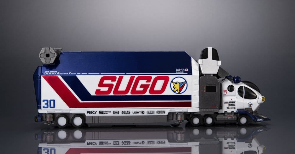 Megahouse Future GPX Cyber Formula Sugolegerd 10V5000 & Super Asurada Heritage Edition