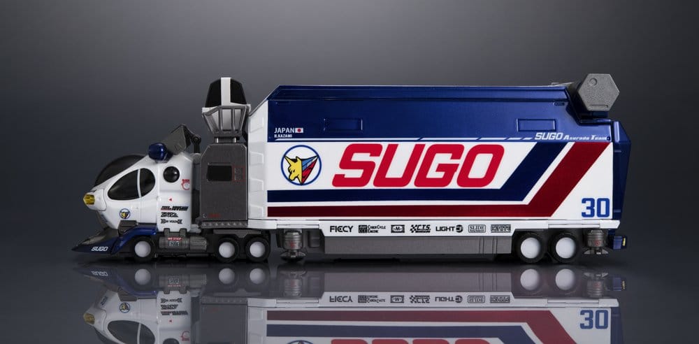 Megahouse Future GPX Cyber Formula Sugolegerd 10V5000 & Super Asurada Heritage Edition