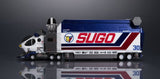 Megahouse Future GPX Cyber Formula Sugolegerd 10V5000 & Super Asurada Heritage Edition