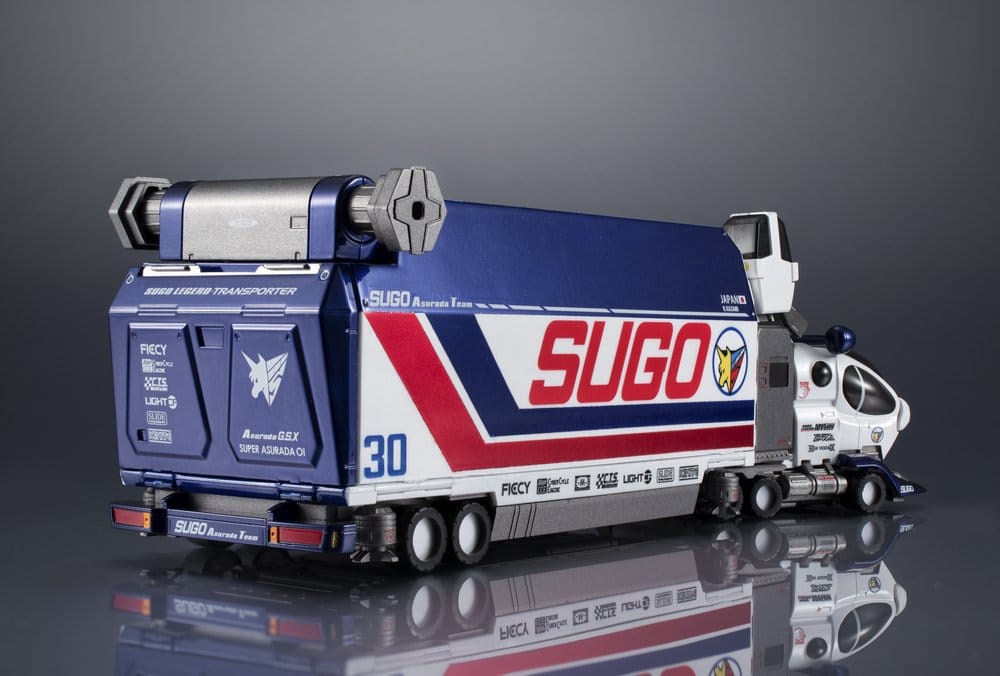 Megahouse Future GPX Cyber Formula Sugolegerd 10V5000 & Super Asurada Heritage Edition