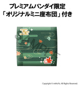 Megahouse Genshin Impact Look Up Kazuha Kaedehara Statue