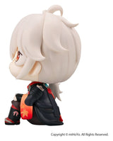 Megahouse Genshin Impact Look Up Kazuha Kaedehara Statue