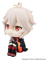 Megahouse Genshin Impact Look Up Kazuha Kaedehara Statue