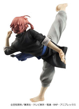 Megahouse Gintama G.E.M. Series Kamui Ver.2 Limited Repeat Figur