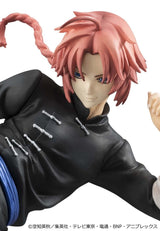 Megahouse Gintama G.E.M. Series Kamui Ver.2 Limited Repeat Figur