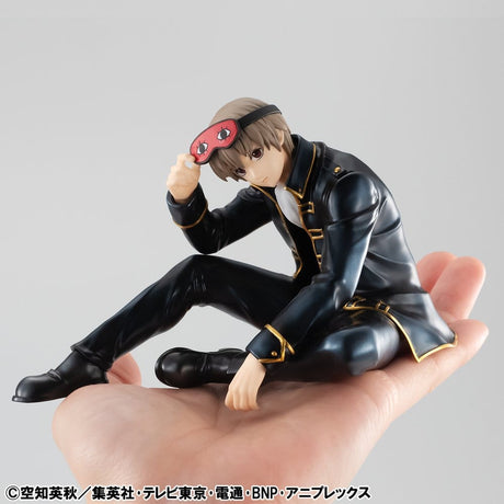 Megahouse Gintama G.E.M. Series Okita San Palm Size Figurine