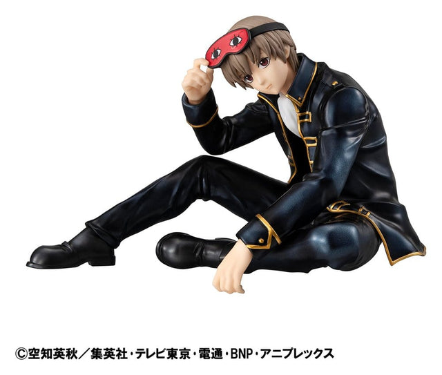 Megahouse Gintama G.E.M. Series Okita San Palm Size Figurine