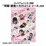 Megahouse Gintama Gintama We Love Ginsan Blind Box Sammelfiguren 6er Set