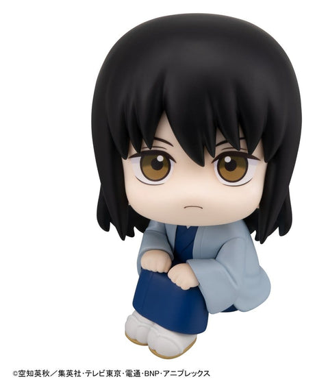 Megahouse Gintama Look Up Kotaro Katsura Statue