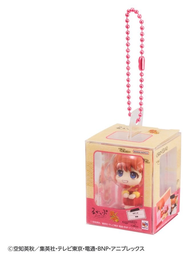 Megahouse Gintama Look Up Miniature Collection Minifiguren Blind Box Sortiment