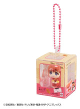 Megahouse Gintama Look Up Miniature Collection Minifiguren Blind Box Sortiment
