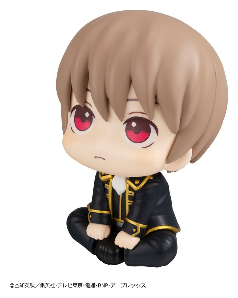 Megahouse Gintama Look Up Sougo Okita (Repeat) Figur