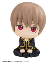 Megahouse Gintama Look Up Sougo Okita (Repeat) Figur